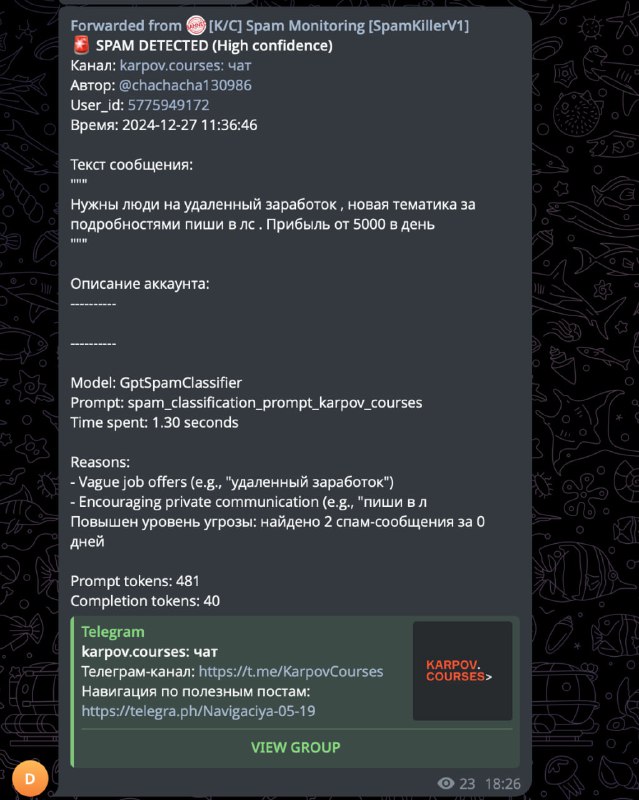 Gallery item 4