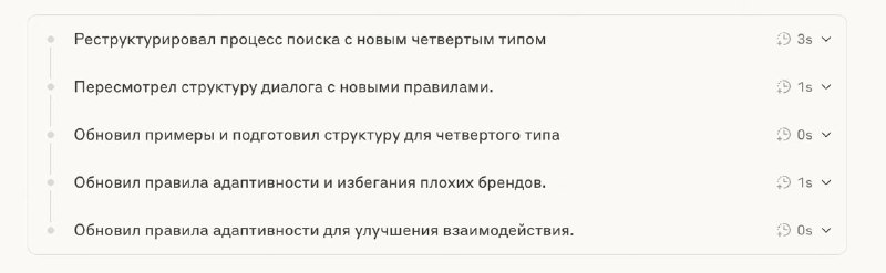 Gallery item 1