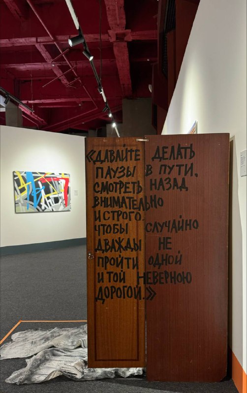 Gallery item 2