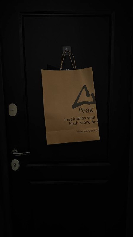 Gallery item 1
