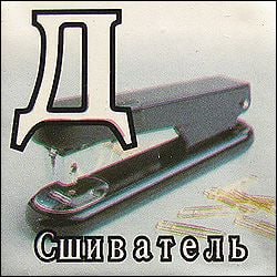 Gallery item 6