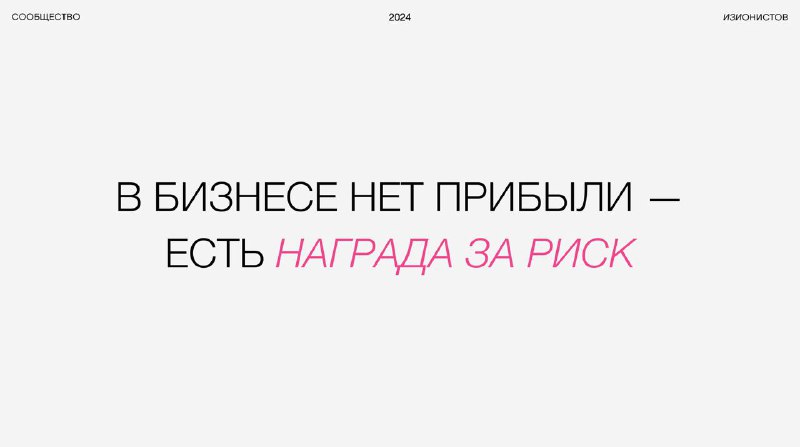 Gallery item 1