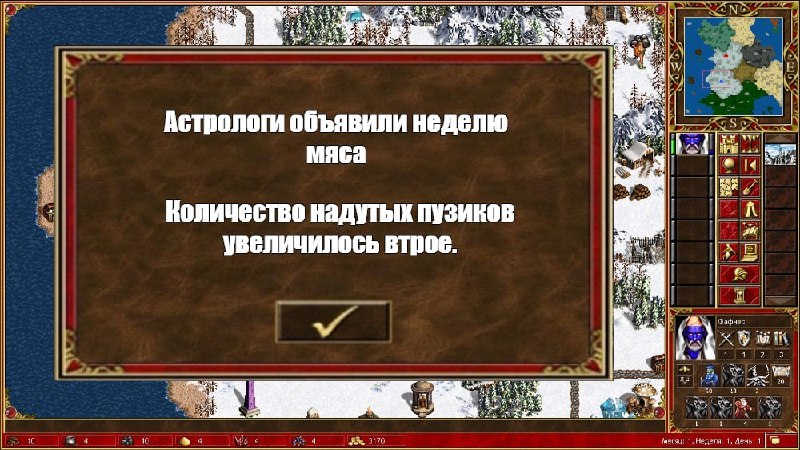 Gallery item 1