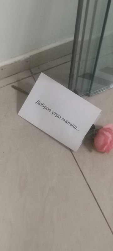 Gallery item 1