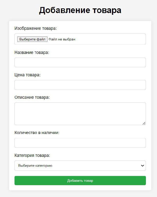 Gallery item 3