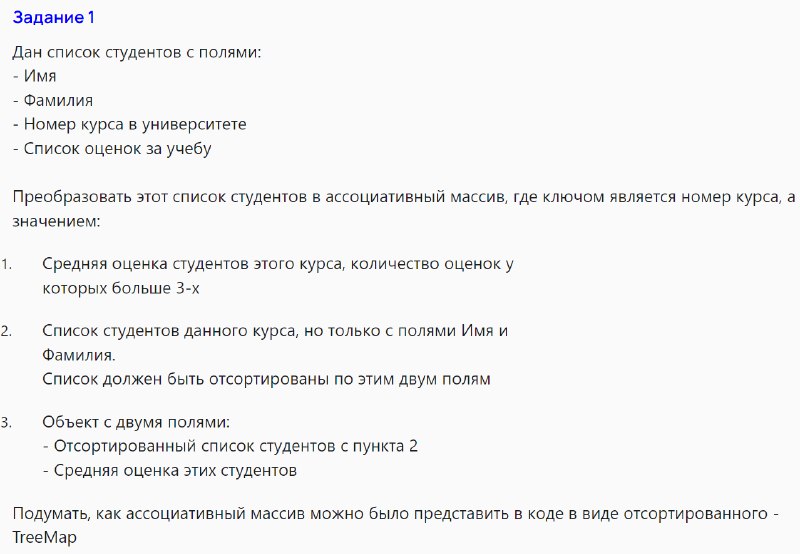 Gallery item 1