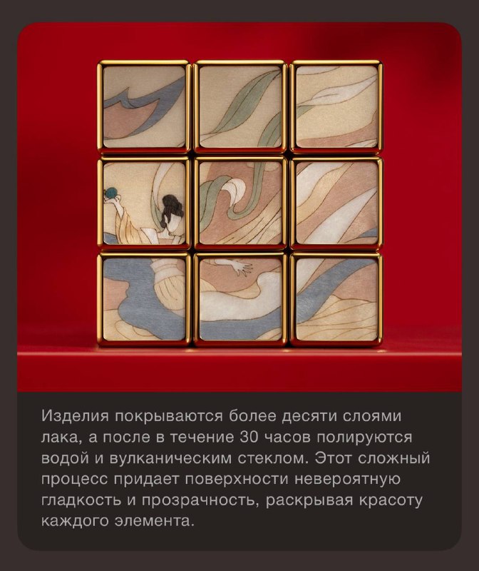 Gallery item 4