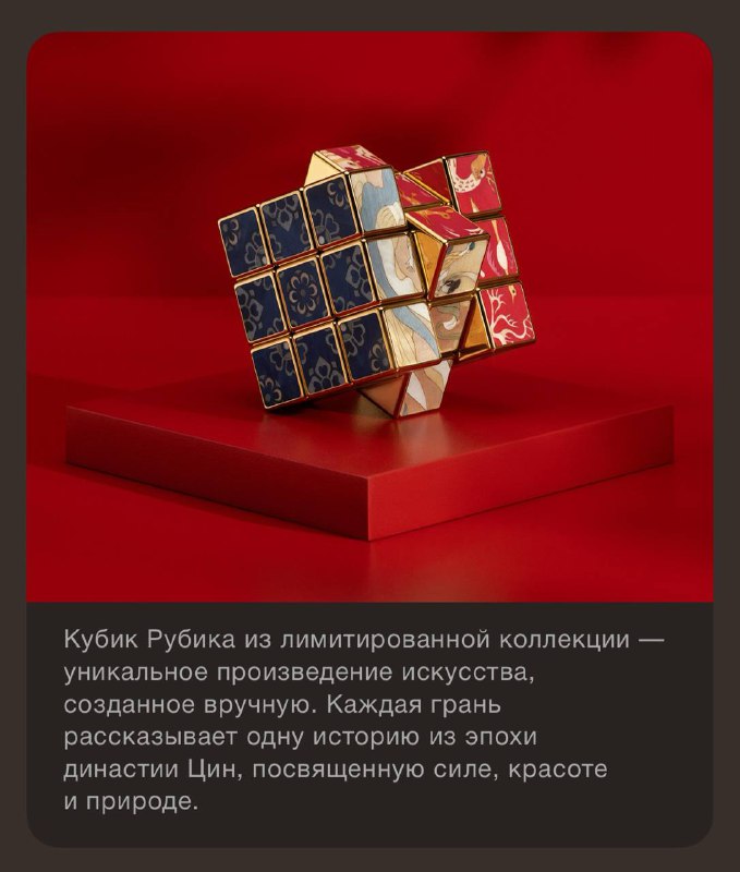 Gallery item 3