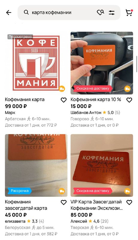 Gallery item 1