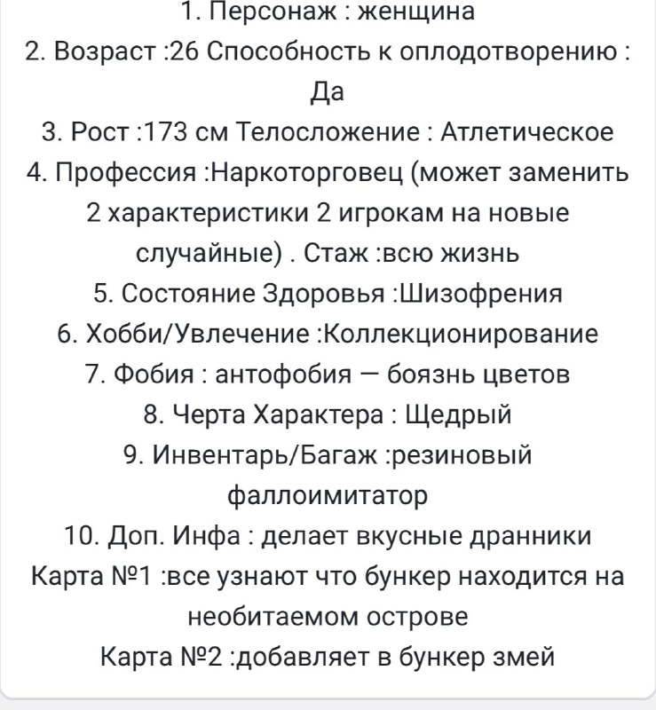 Gallery item 1