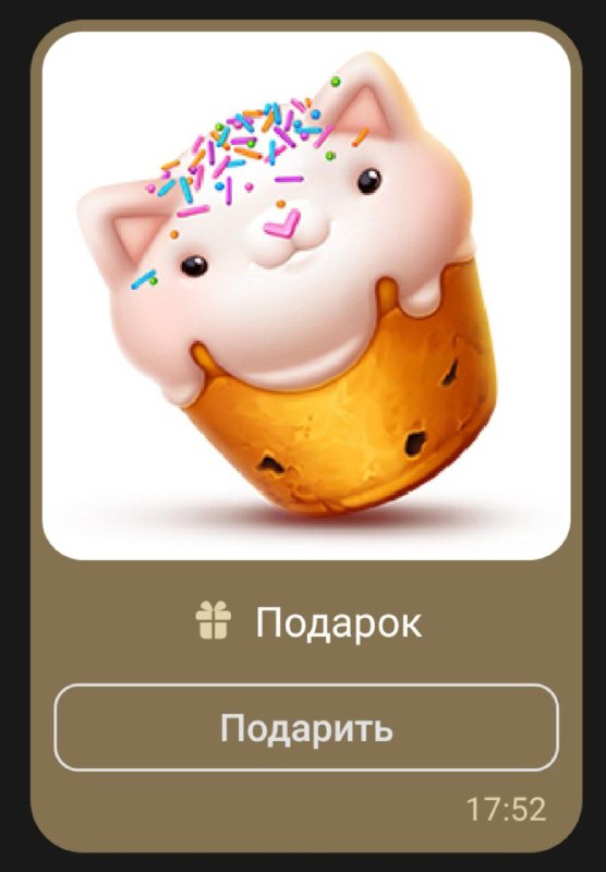 Gallery item 1