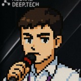 Neural Deep