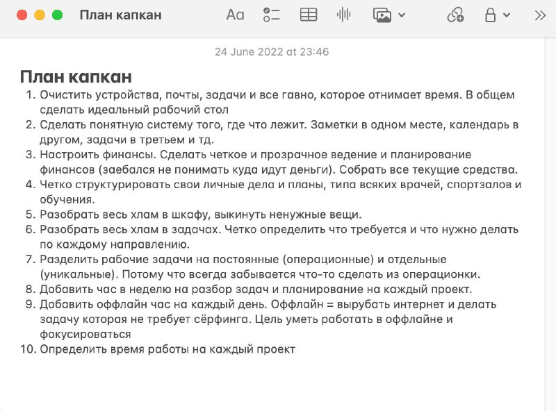Gallery item 1